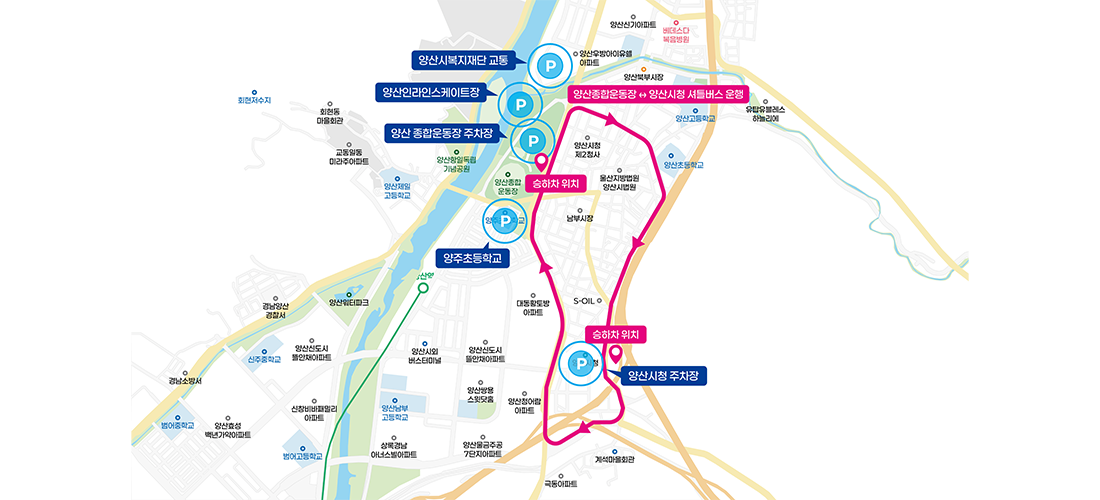 셔틀버스 및 주차장 안내 이미지